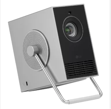 LG CineBeam Q (HU710PB) 4K Lazer fiyat ve özellikleri